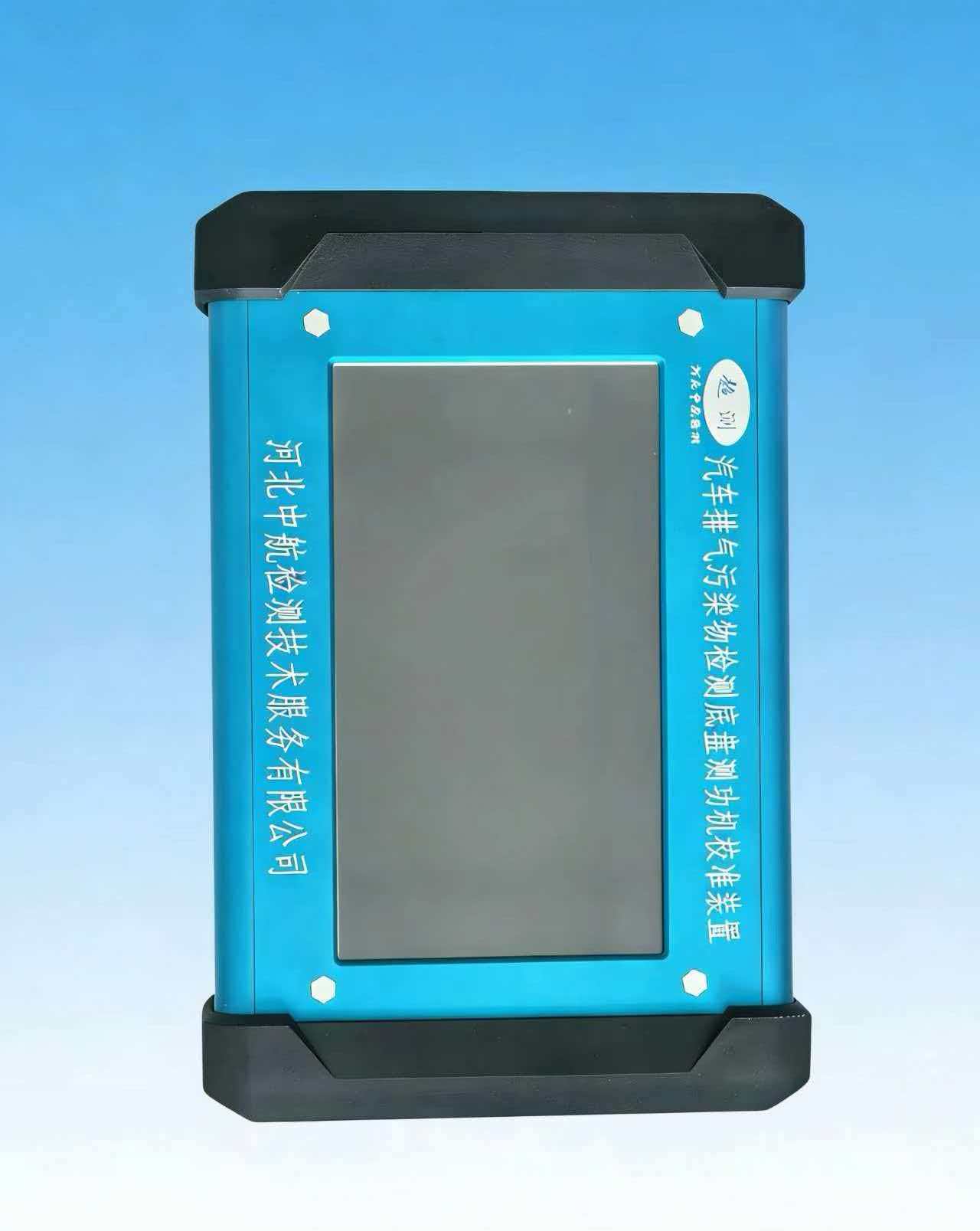 汽车排气污染物底盘测功机